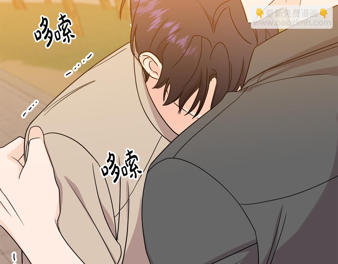 第52话 信物(1/3)-第53话