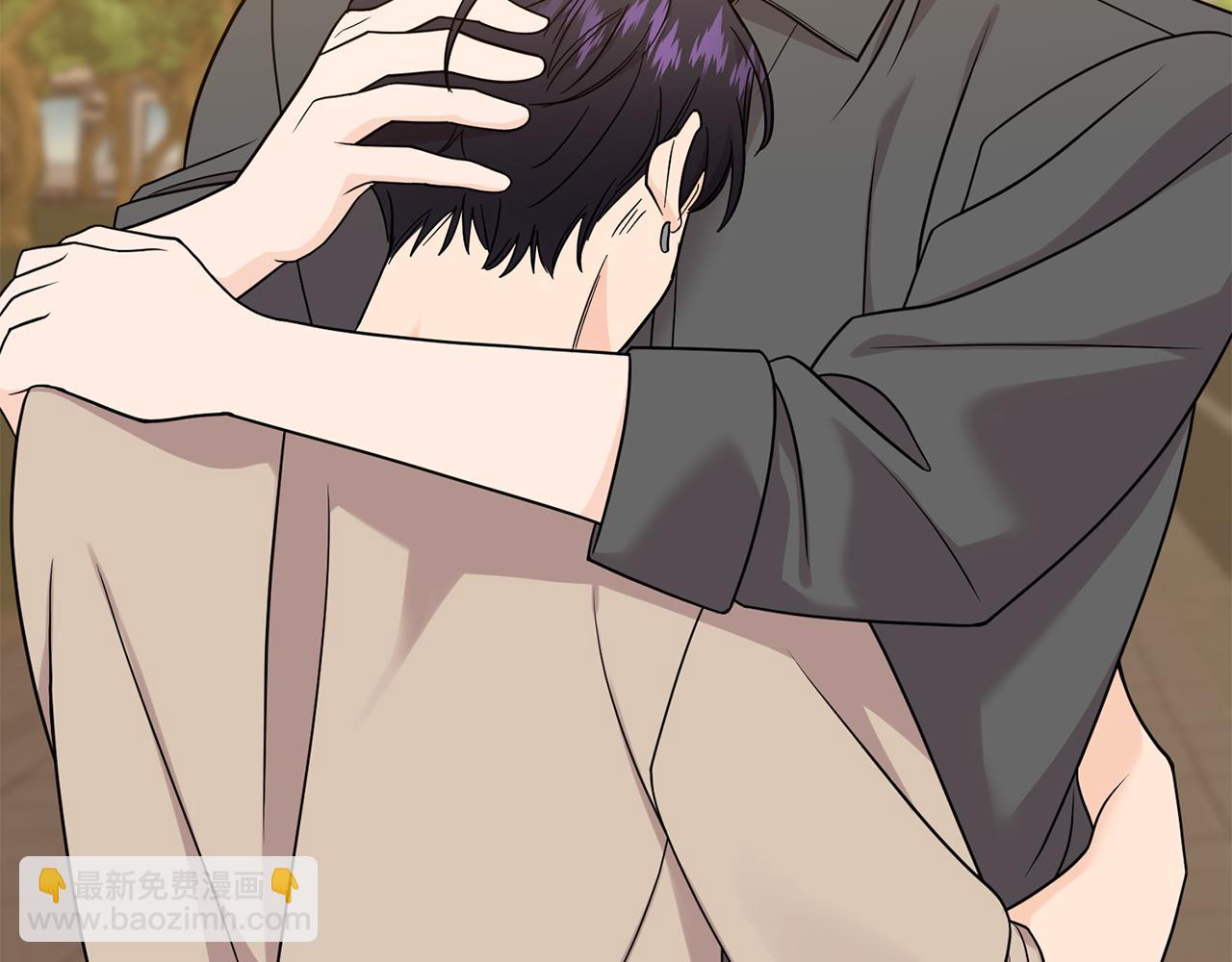 第52话 信物(1/3)-第53话