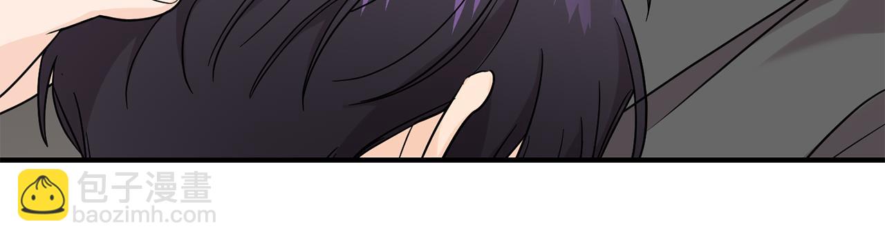 第52话 信物(1/3)-第53话