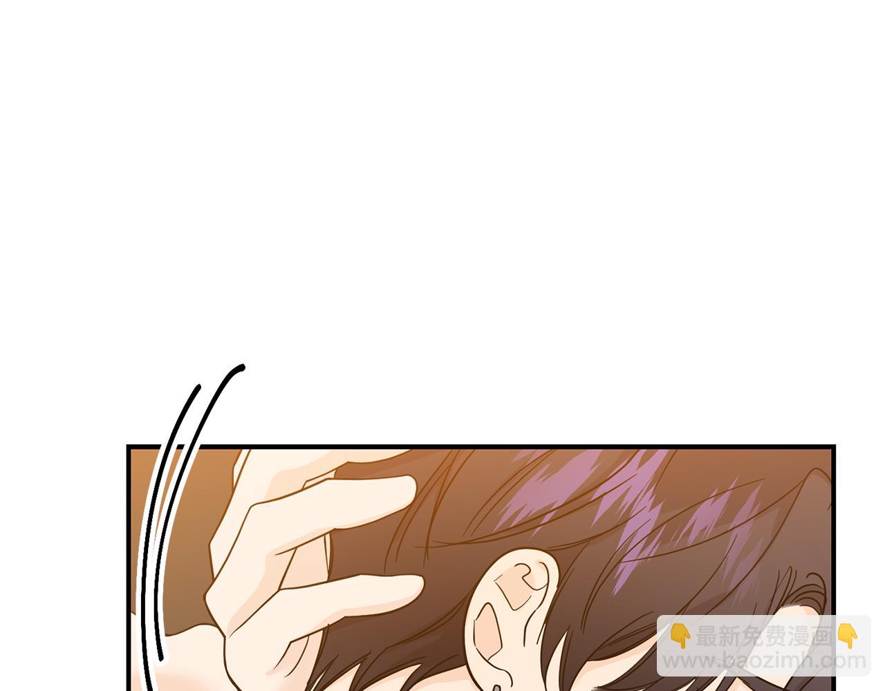 第52话 信物(1/3)-第53话