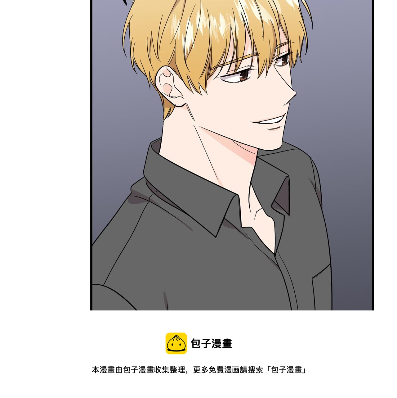 第52话 信物(1/3)-第53话