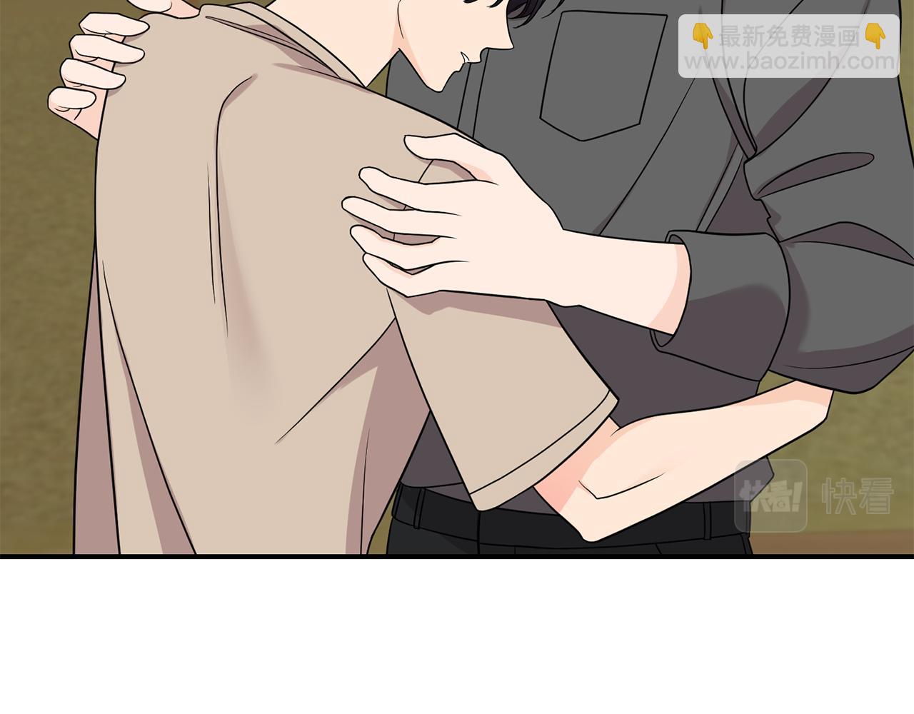 第52话 信物(1/3)-第53话