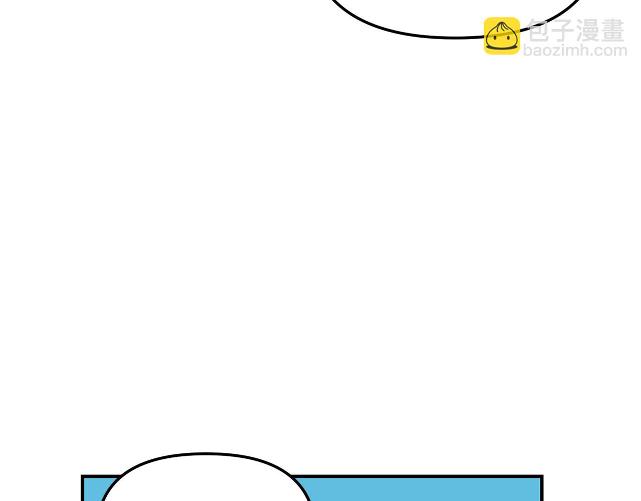 完结篇 最后一个伥鬼(1/4)-第55话