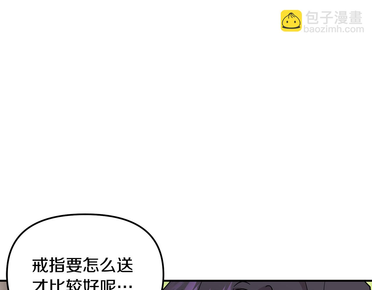 完结篇 最后一个伥鬼(1/4)-第55话