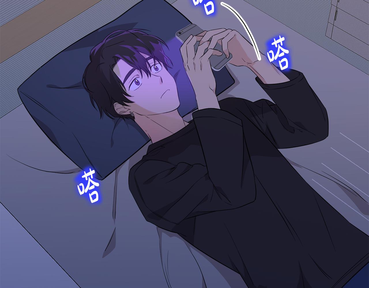 第6话 梦中的人(1/4)-第7话