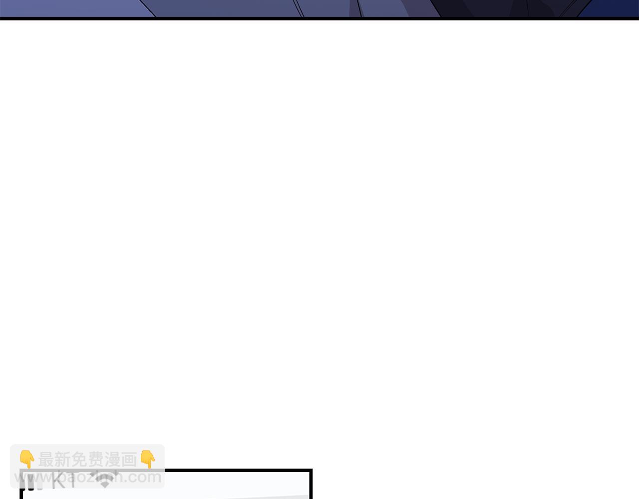 第6话 梦中的人(1/4)-第7话