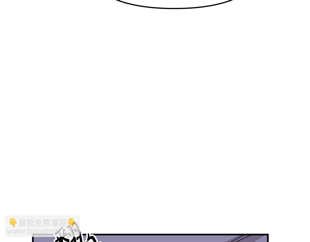 第6话 梦中的人(1/4)-第7话