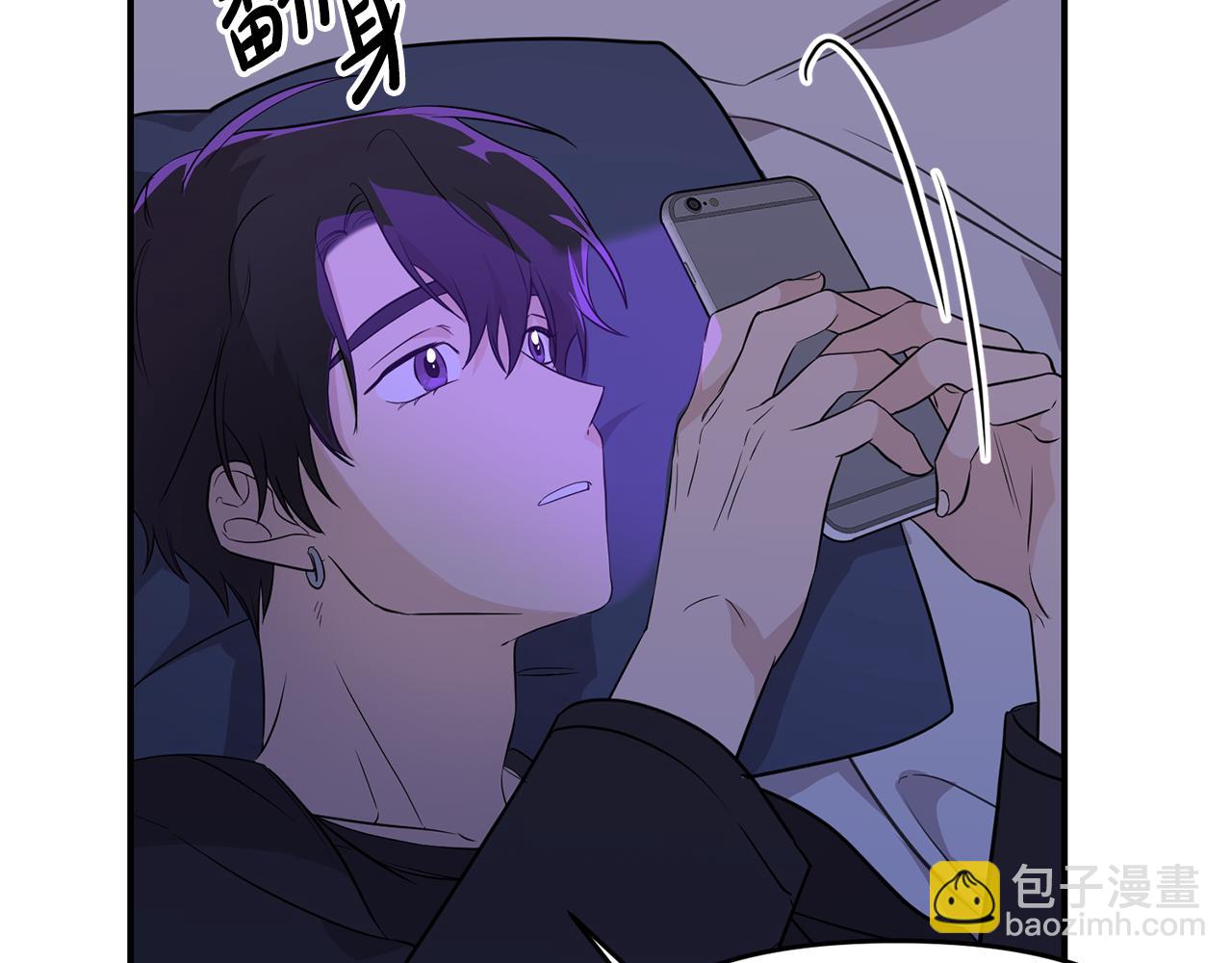 第6话 梦中的人(1/4)-第7话