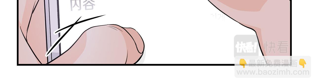 第6话 梦中的人(1/4)-第7话