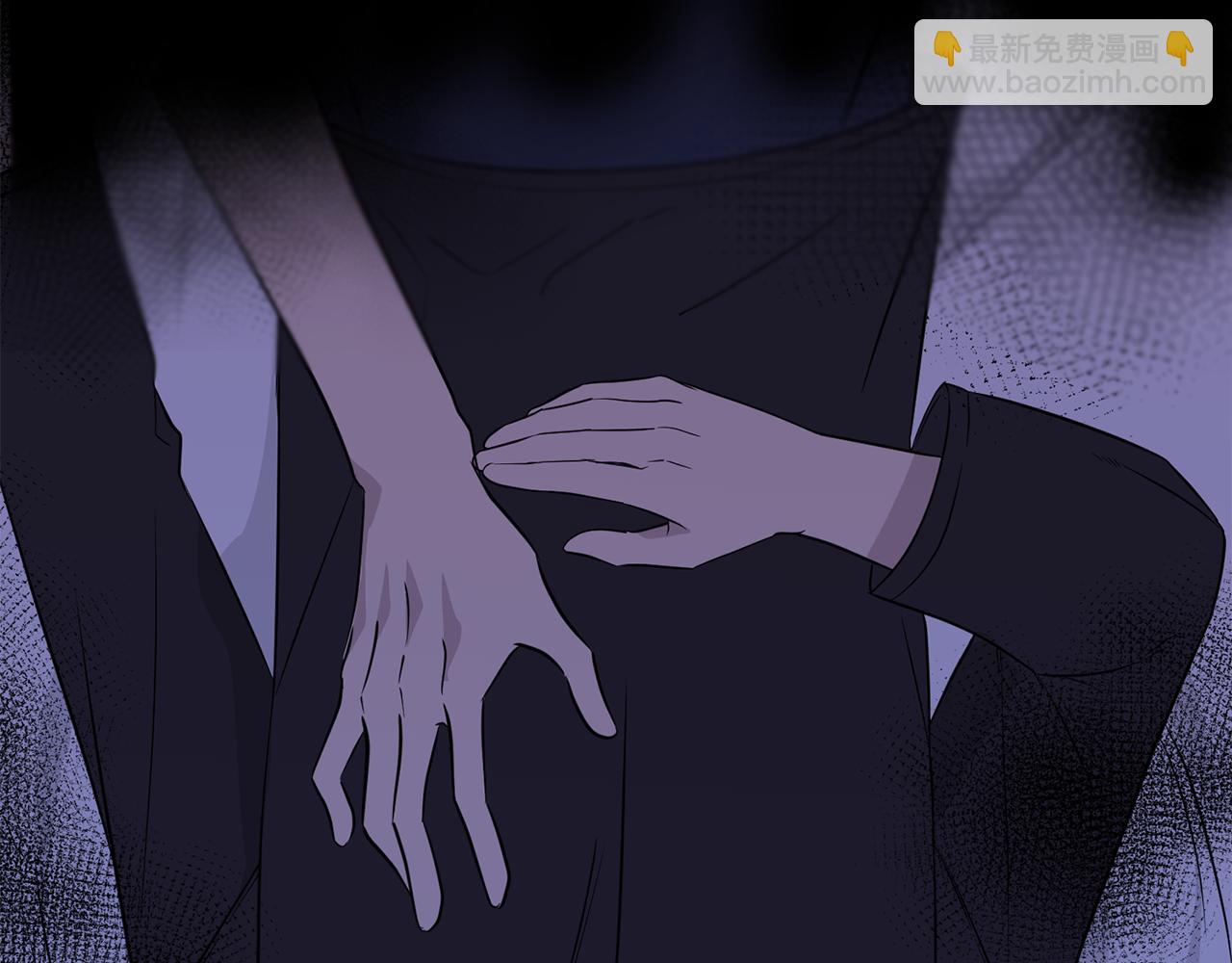 第6话 梦中的人(1/4)-第7话