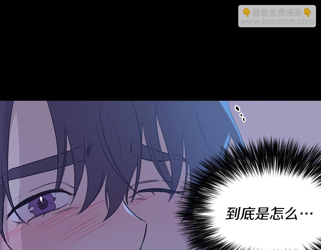 第6话 梦中的人(1/4)-第7话