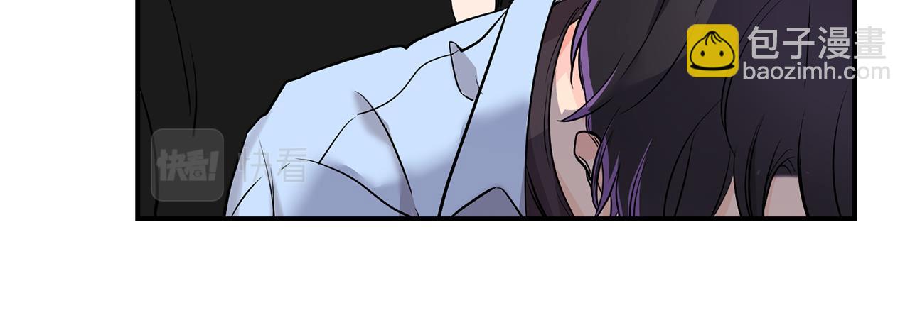 第8话 替死鬼(1/3)-第9话