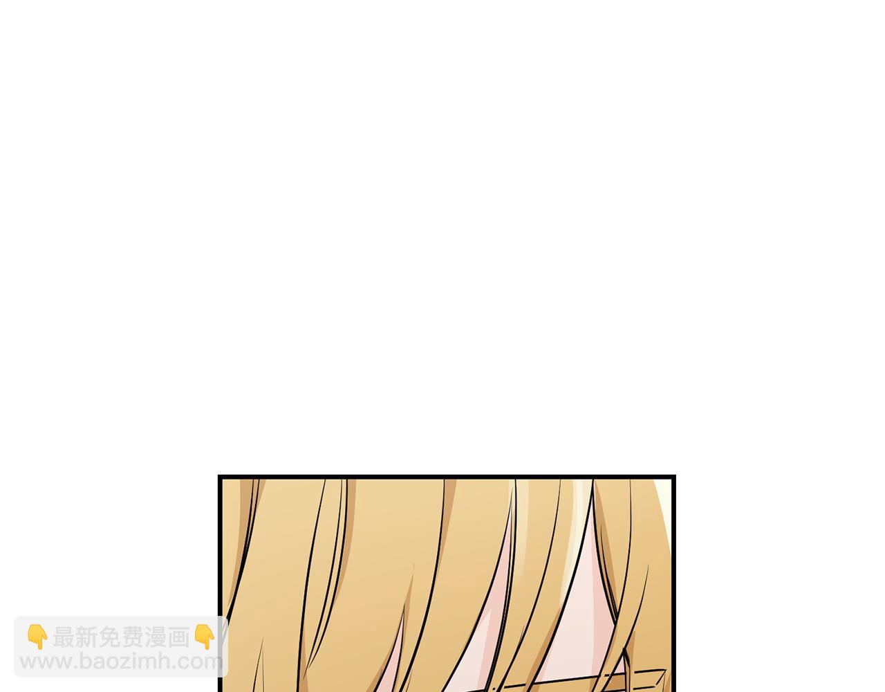 第8话 替死鬼(1/3)-第9话