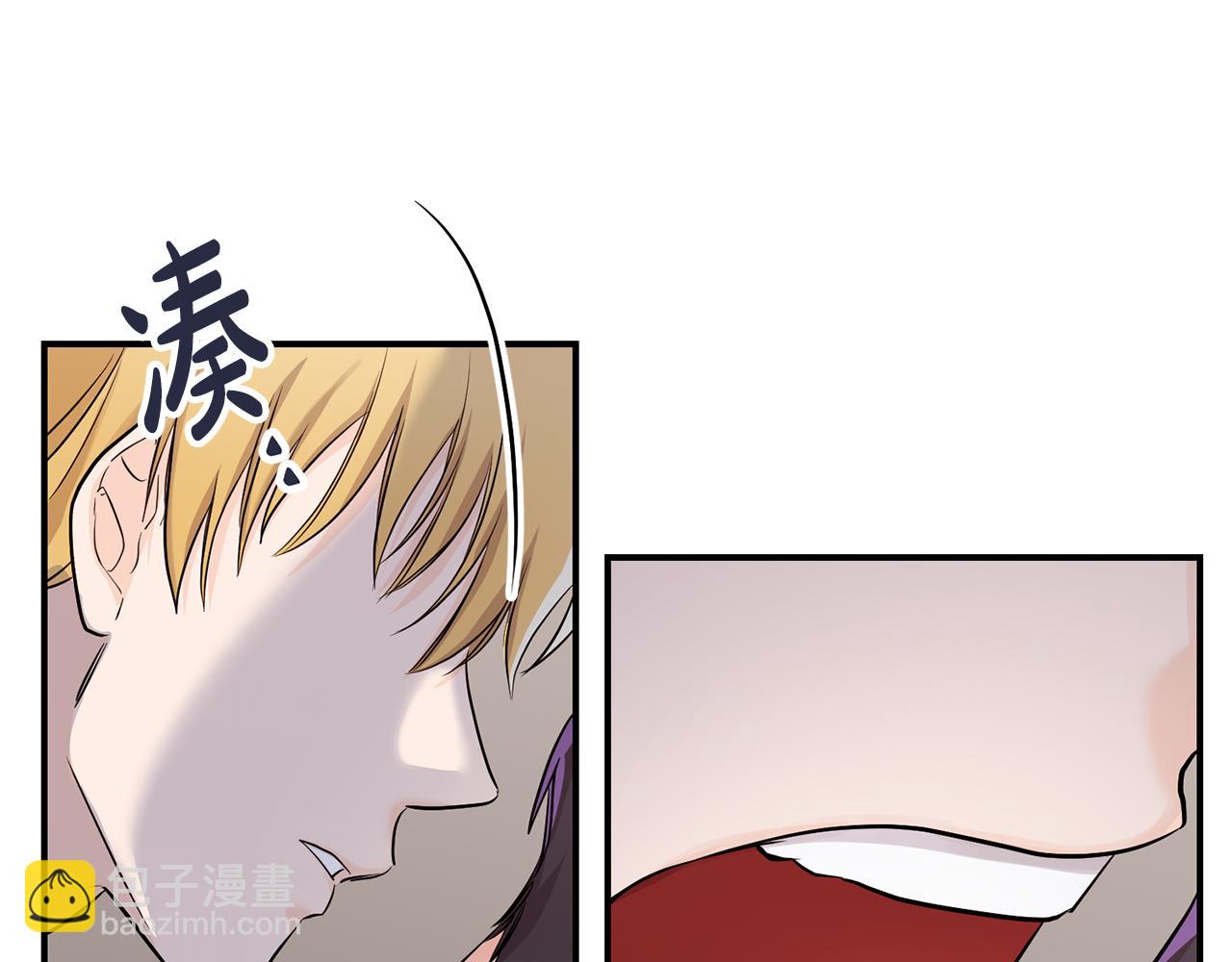 第8话 替死鬼(1/3)-第9话