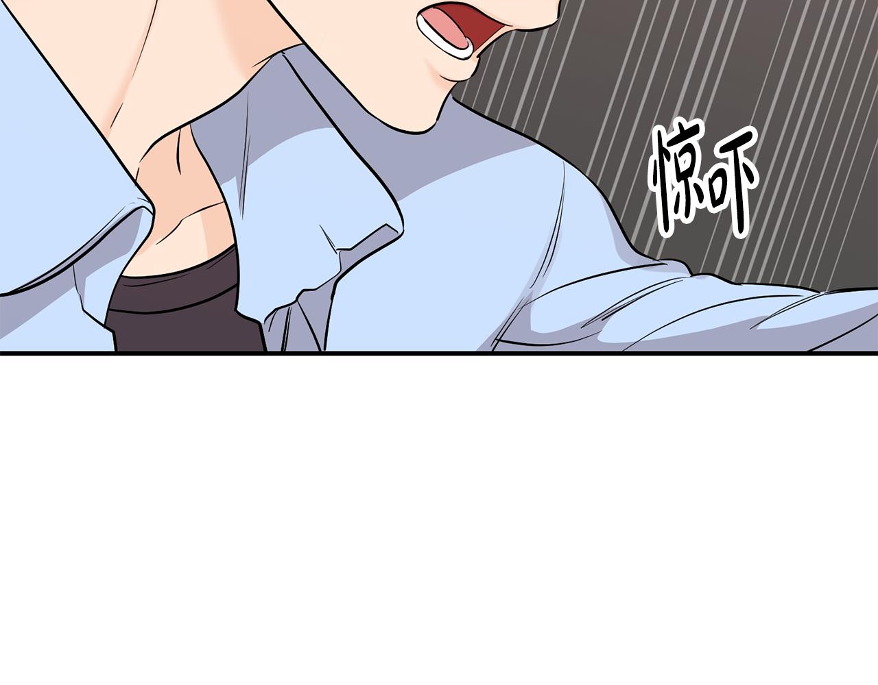 第8话 替死鬼(1/3)-第9话