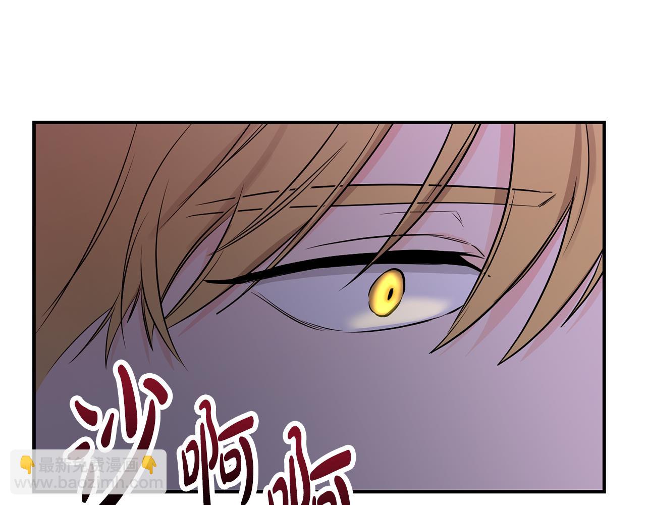 第8话 替死鬼(1/3)-第9话