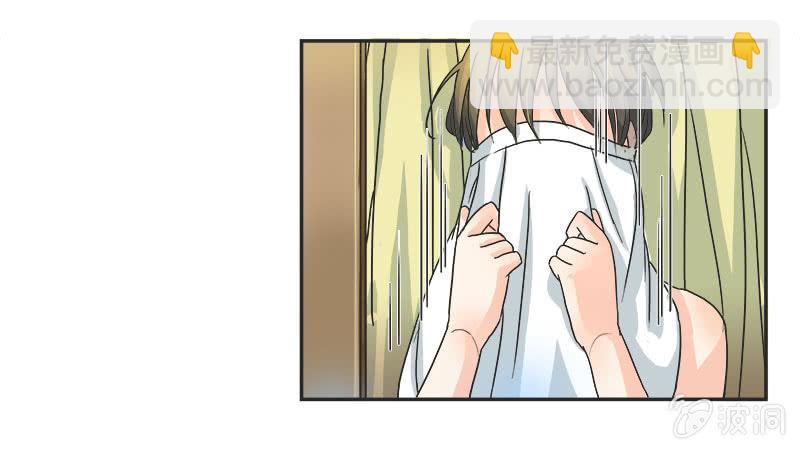 迷之少女-第11话