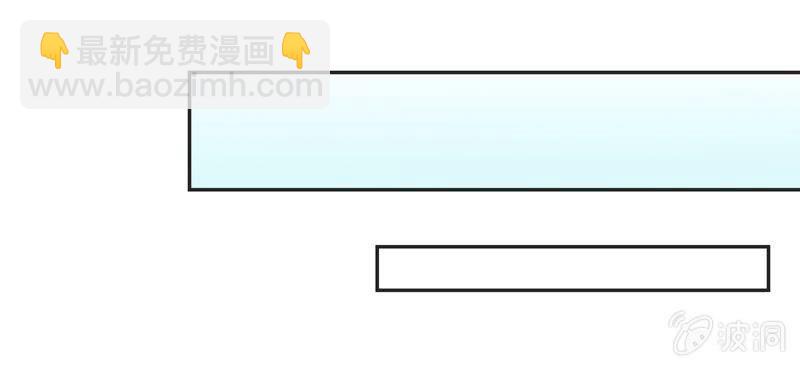 迷之少女-第11话