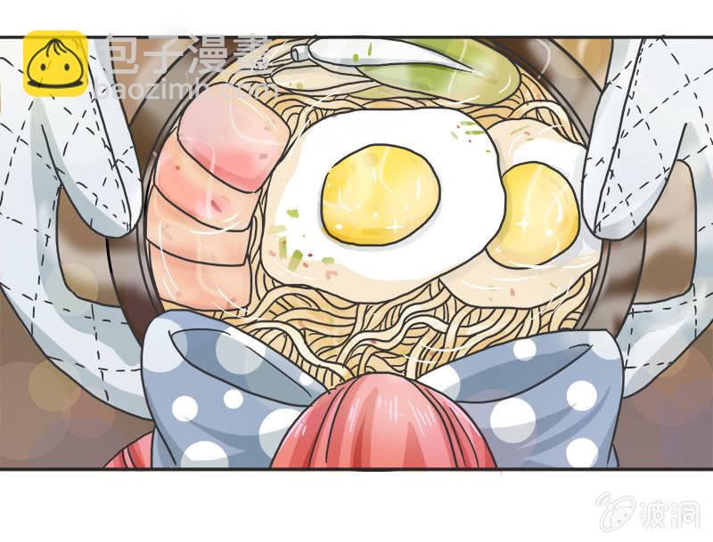 迷之少女-第11话