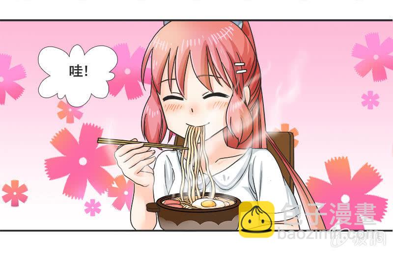 迷之少女-第11话