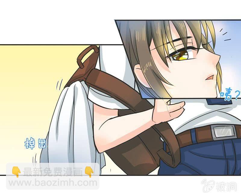 迷之少女-第11话