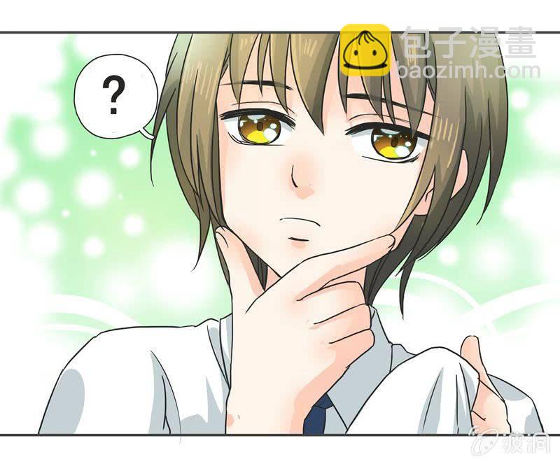 迷之少女-第11话