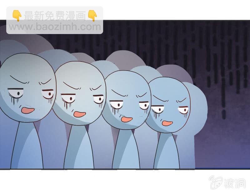 大凶之罩-第13话