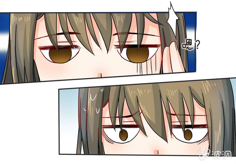 秋丽雅大人-第15话