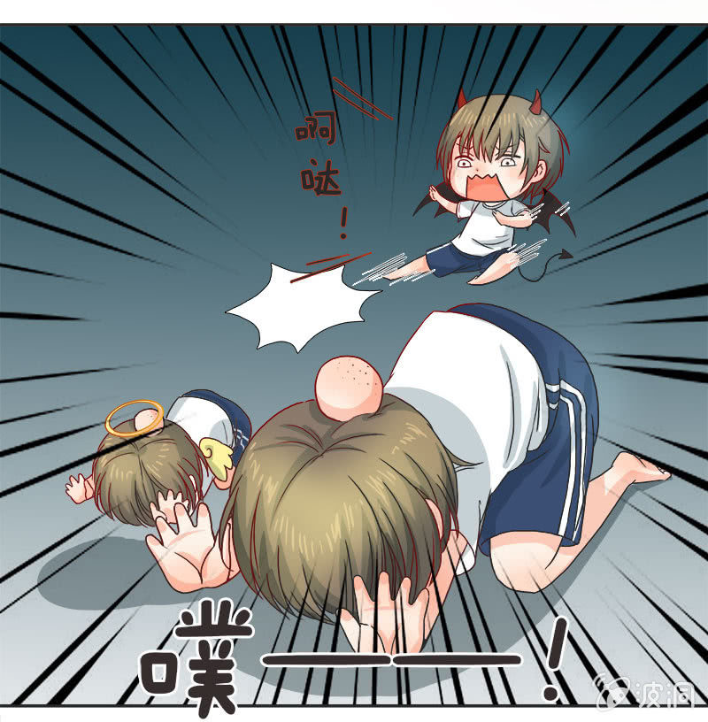 秋丽雅大人-第15话