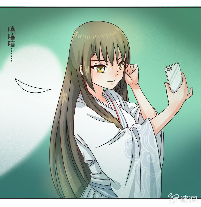 秋丽雅大人-第15话