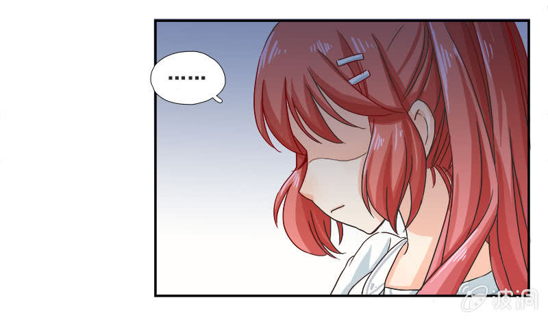 和哥哥约会-第17话