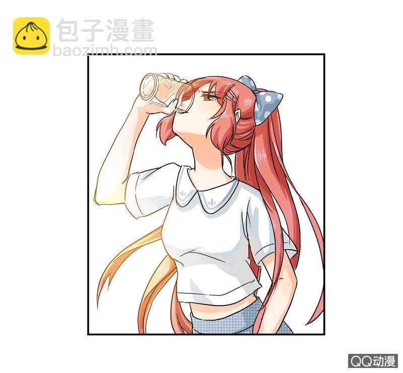 来自妹妹的猜疑-第3话