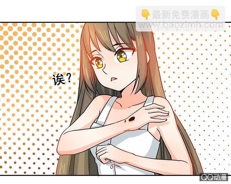 好奇宝宝大战史莱姆-第27话