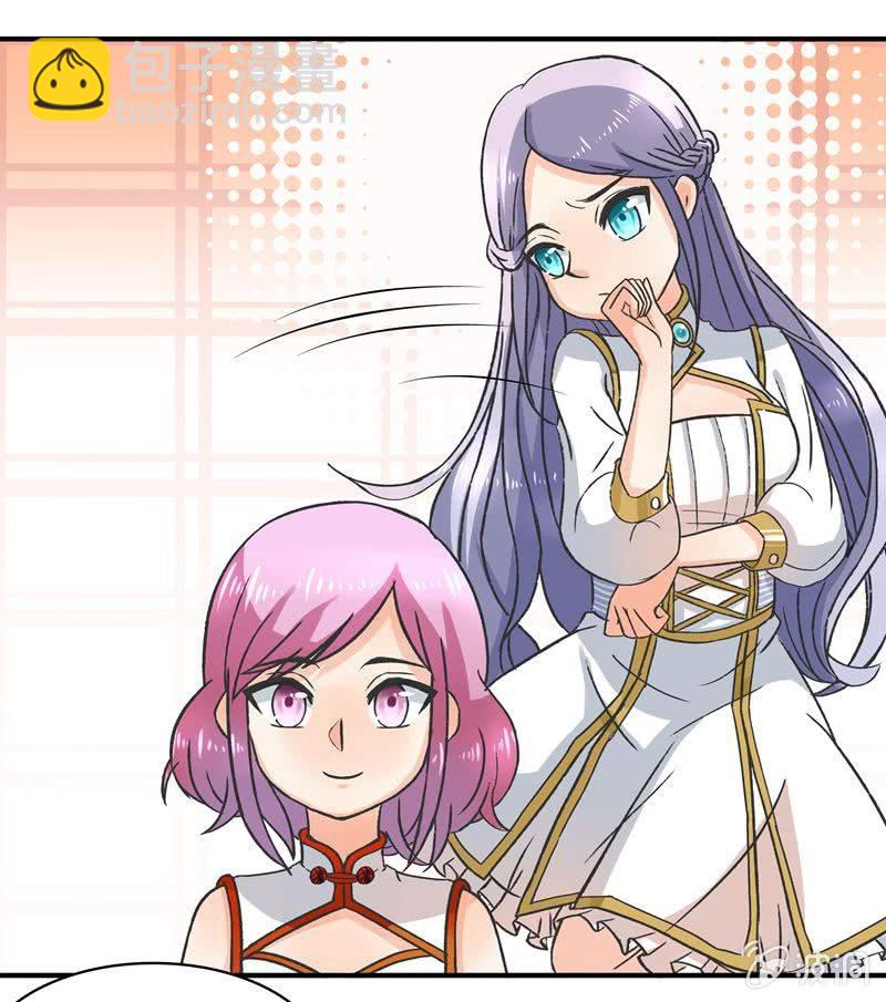 我想帮他们-第35话