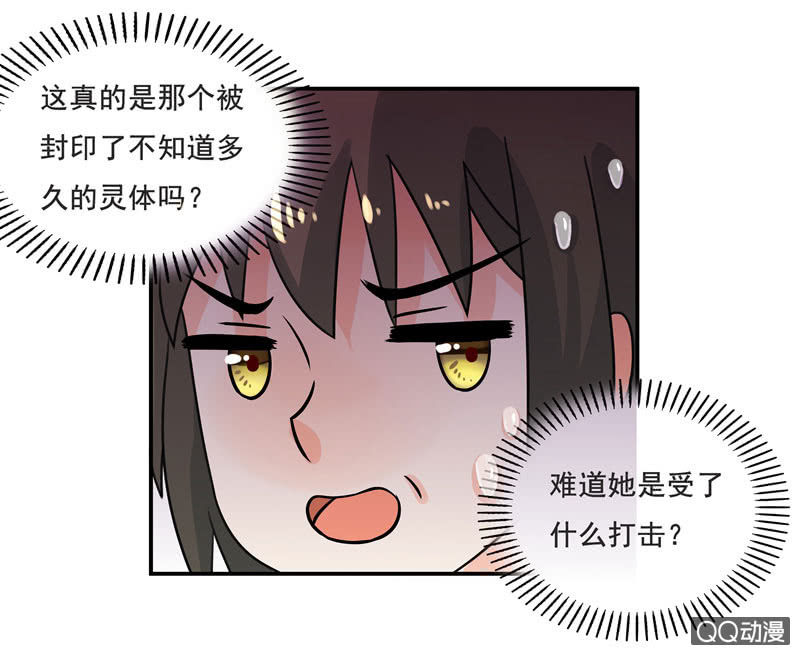 明天去会展-第41话