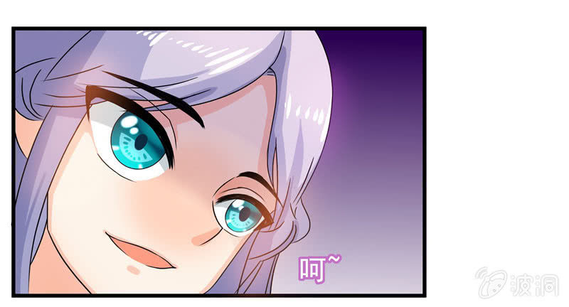 穿上短裙的我，好可爱？-第43话