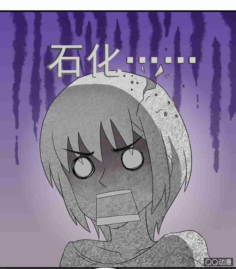 水手服妹妹！-第47话