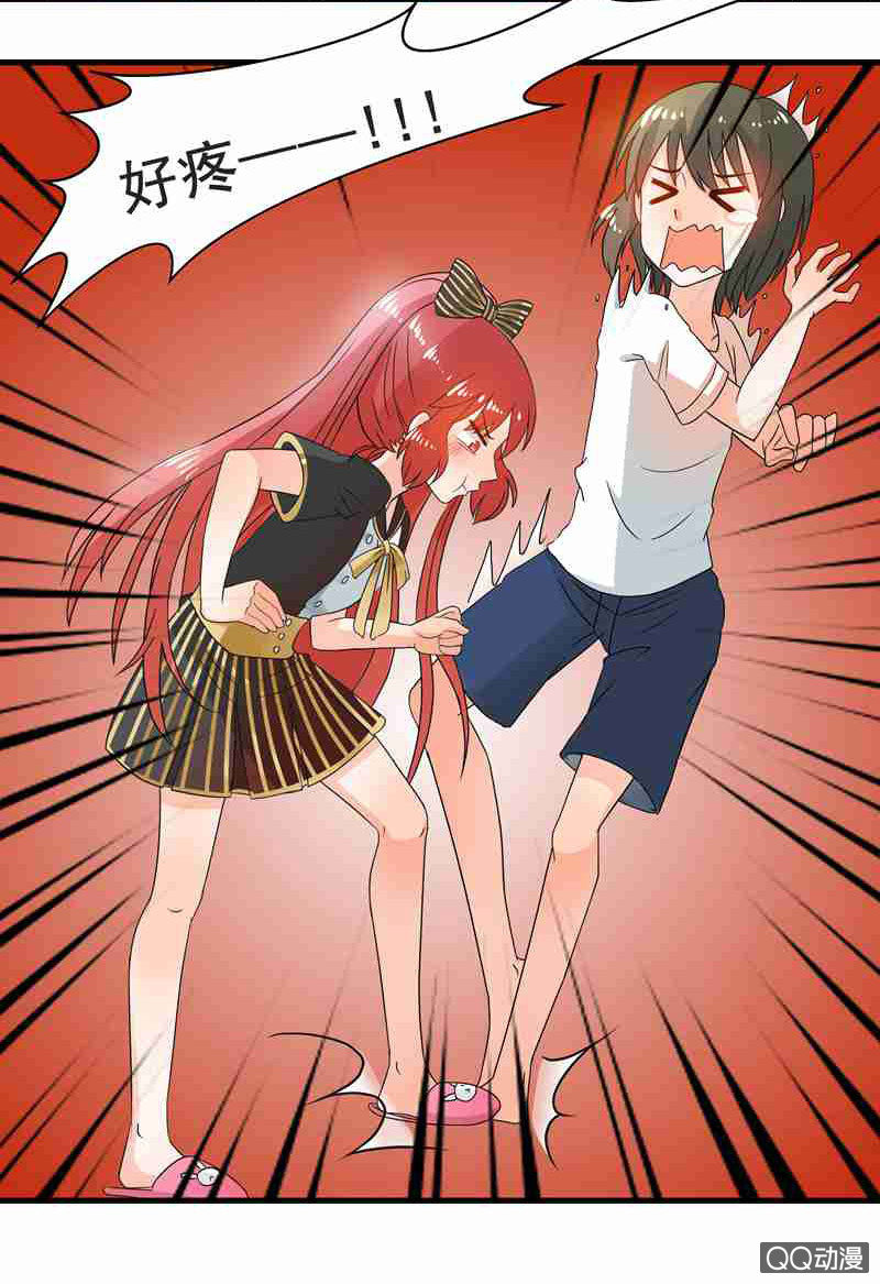 水手服妹妹！-第47话