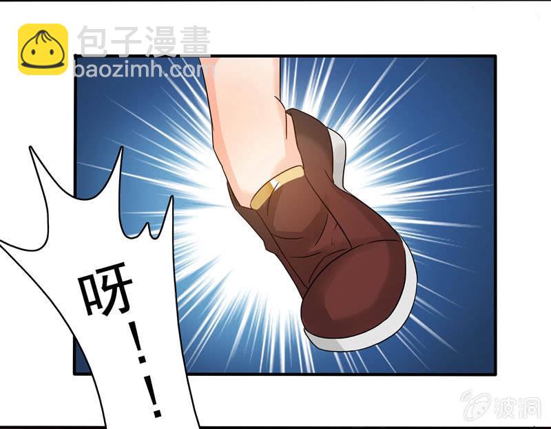 大展身手-第55话