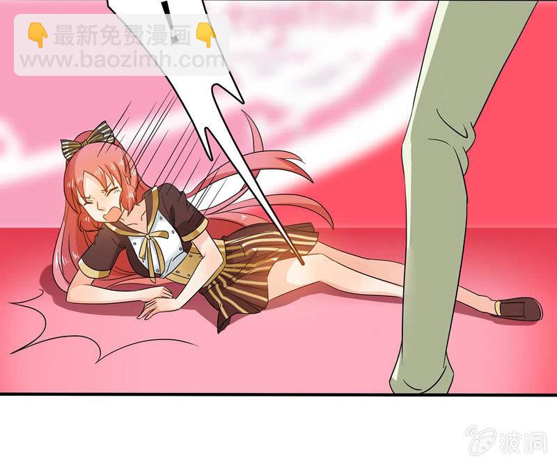 大展身手-第55话