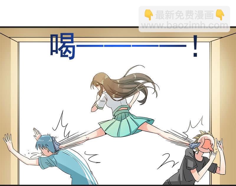 逃脱困境-第59话