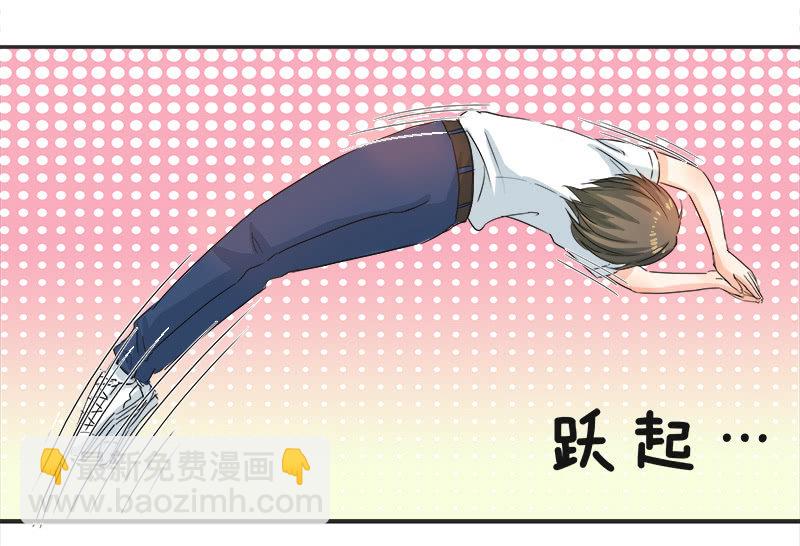 校园&ldquo;女神&rdquo;(1/2)-第7话