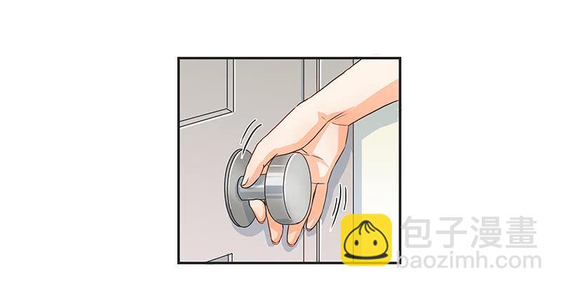 校园&ldquo;女神&rdquo;(1/2)-第7话