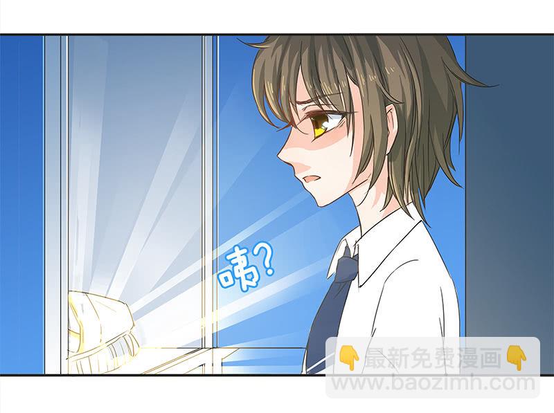 校园&ldquo;女神&rdquo;(1/2)-第7话