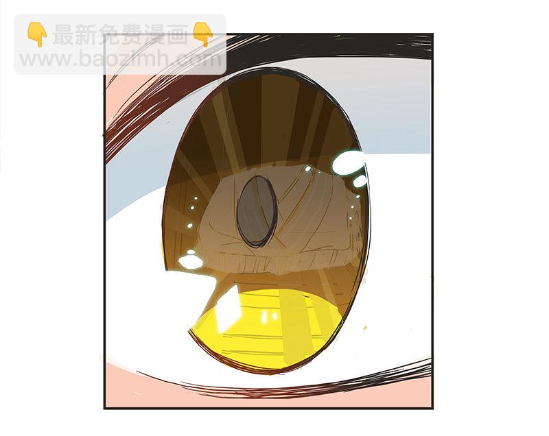 校园&ldquo;女神&rdquo;(1/2)-第7话