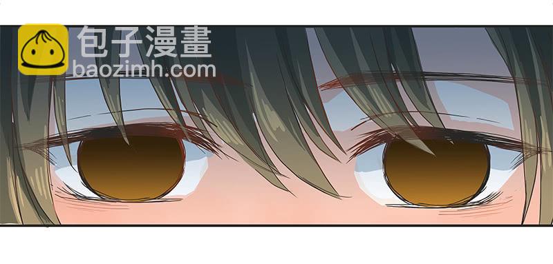 校园&ldquo;女神&rdquo;(1/2)-第7话