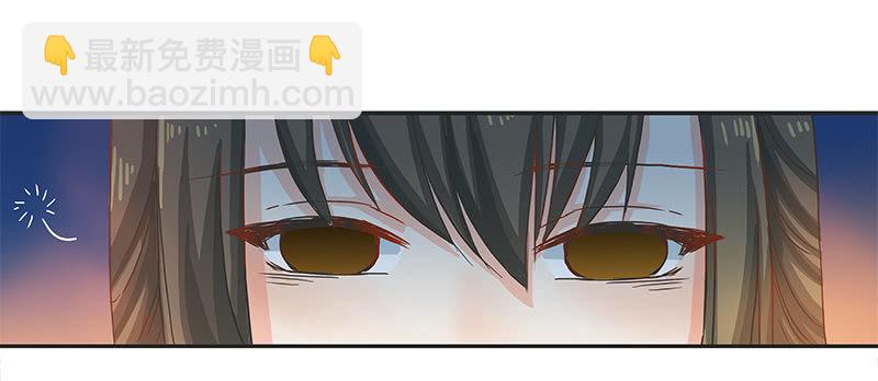 校园&ldquo;女神&rdquo;(1/2)-第7话