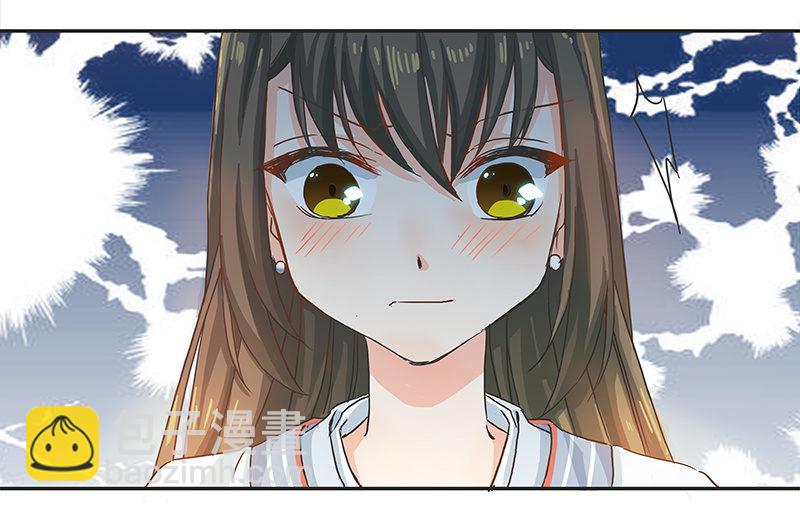 校园&ldquo;女神&rdquo;(1/2)-第7话