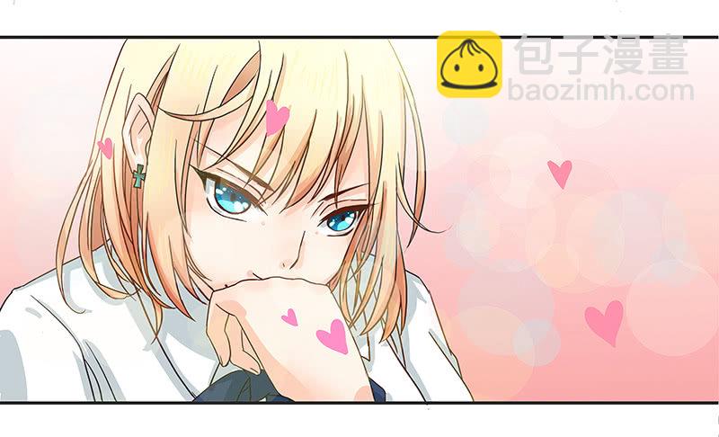 菲妮斯学姐的一见钟情-第9话