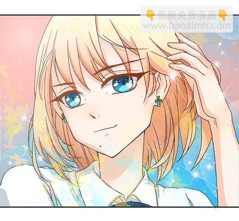 菲妮斯学姐的一见钟情-第9话